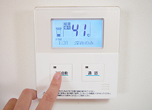 給湯器のイメージ